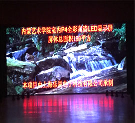 關(guān)于液晶廣告機與液晶電視機的主要區別